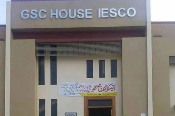 IESCO approves power shutdown in Islamabad, Rawalpindi on July 18