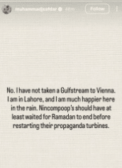 Junaid Safdar denies taking Gulfstream flight to Vienna