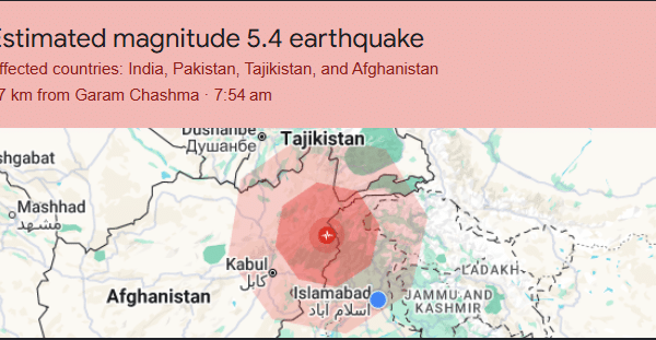 Earthquake tremors felt across parts of Pakistan