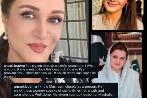 Marriyum Aurangzeb’s transformation: mother reveals the ‘real reason’ behind change