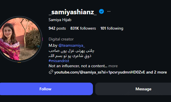 Samia Hijab responds to criticism over Umrah
