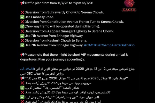 Islamabad’s key roads closed today, check schedule here