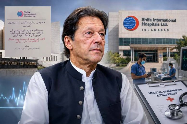 Shifa hospital issues watch theft warning ahead of Imran Khan arrival