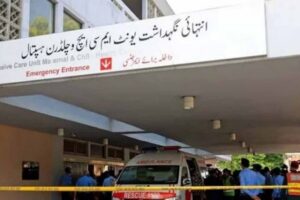 High-level inspection team to arrive at PIMS after fire incident