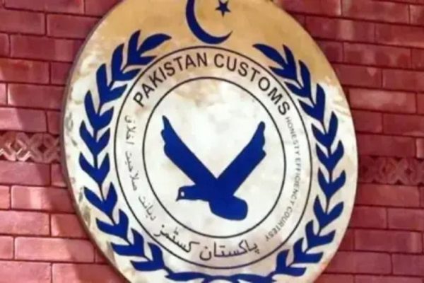 Islamabad Customs seizes 13 smuggled vehicles, goods worth Rs200m