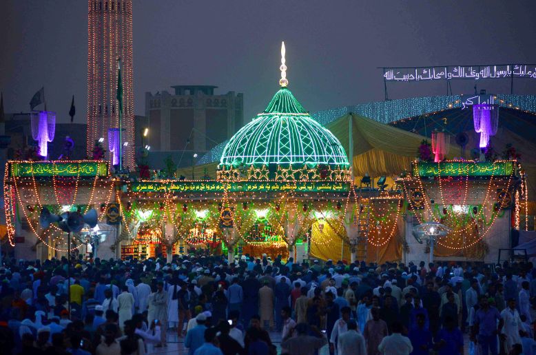 lahore holiday august 4, lahore holiday, lahore data darbar urs, data ganj bakhsh urs lahore today
