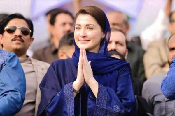 Peaceful Kashmir settlement essential for regional stability, says Maryam Nawaz