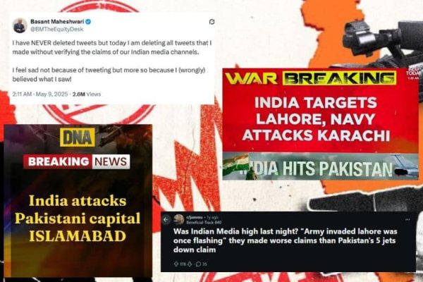 Operation Bunyan-um-Marsoos: Marka-e-Haq timeline