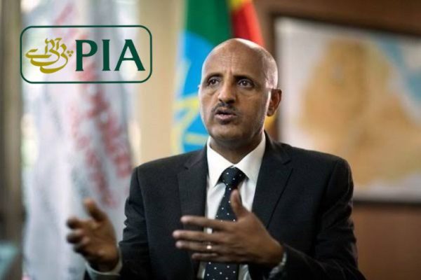Tewolde Gebremariam appointed as new CEO of PIA