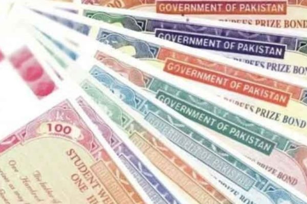 Will prize bond tax increase this fiscal year?