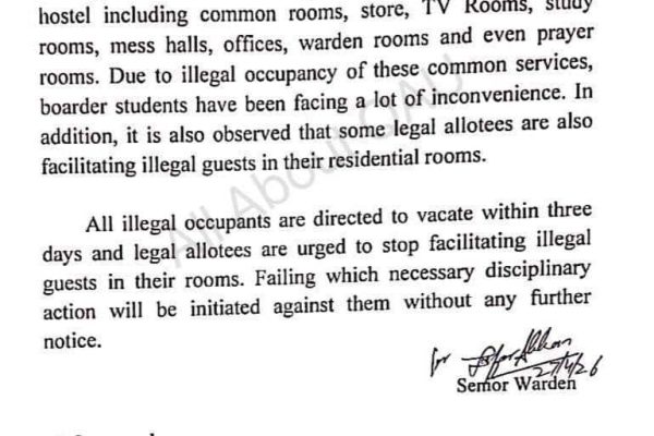 Quaid-i-Azam University orders illegal hostel occupants to vacate