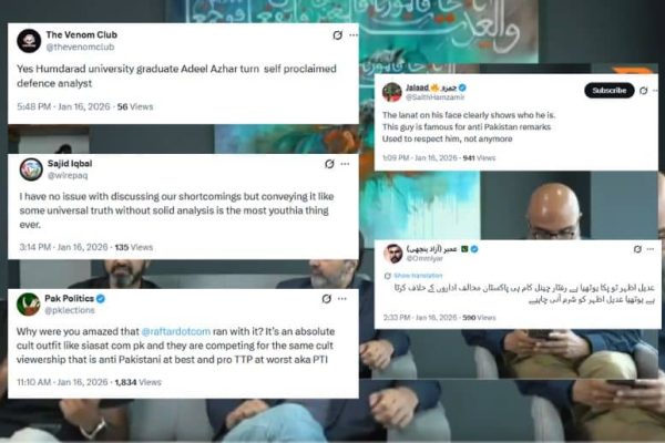 Raftar TV ‘anti-Pakistan’ video sparks controversy; netizens react to baseless claims