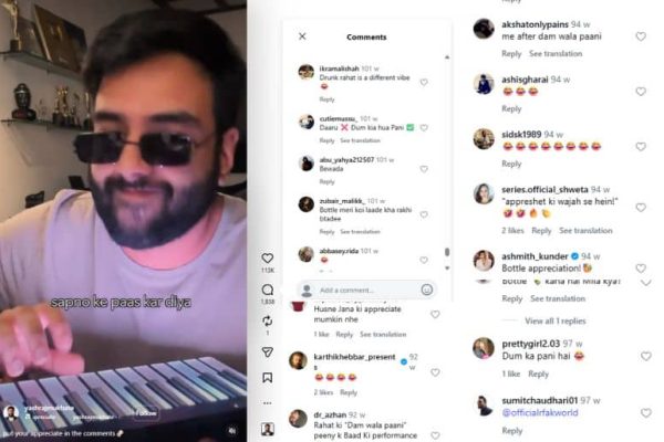 Rahat Fateh Ali Khan’s live performance goes viral again, sparks meme on social media