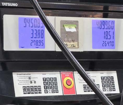 Pakistan expected to cut petrol price for January 2026 tonight