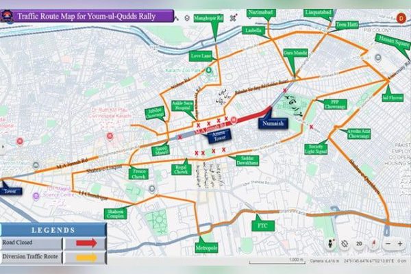 Which roads in Karachi will be closed tomorrow for Youm-e-Quds rally?