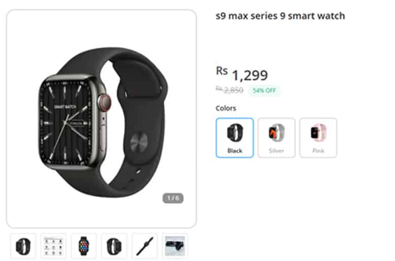 Cheapest Apple Watch clone to buy in Pakistan