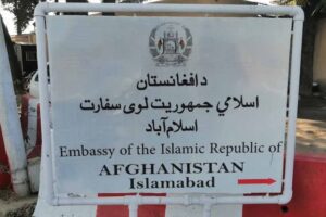 Afghan embassy panics over PMDC’s historic decision on Afghan medical students