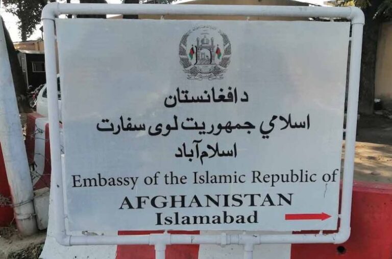 Afghan embassy panics over PMDC’s