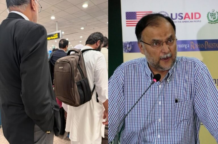 Ahsan Iqbal