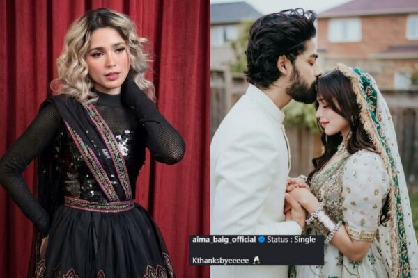 Aima Baig marriage rumours grow after cryptic ‘single’ post