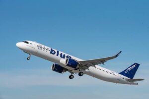 AirBlue announces Lahore–Quetta flights