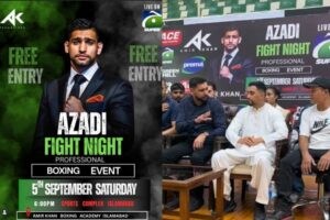 Amir Khan to host ‘Azadi Fight Night’ in Islamabad today: complete event details