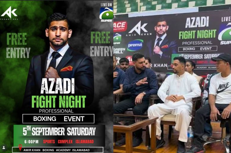Amir Khan to host ‘Azadi Fight Night’ in Islamabad today: complete event details