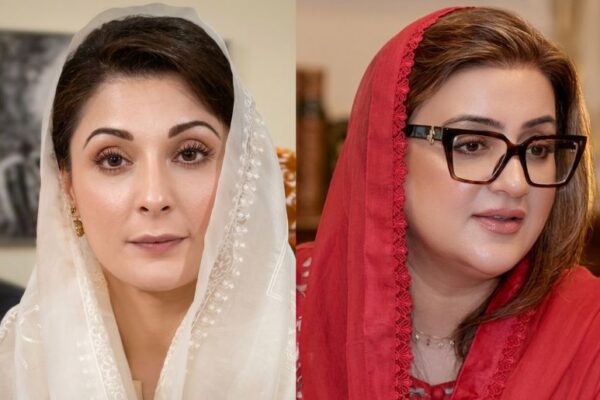 Maryam Nawaz’s statement taken out of context