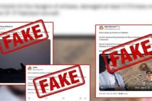Fact-Check: Indian accounts spread false claims about Pakistani jets in Saudi Arabia