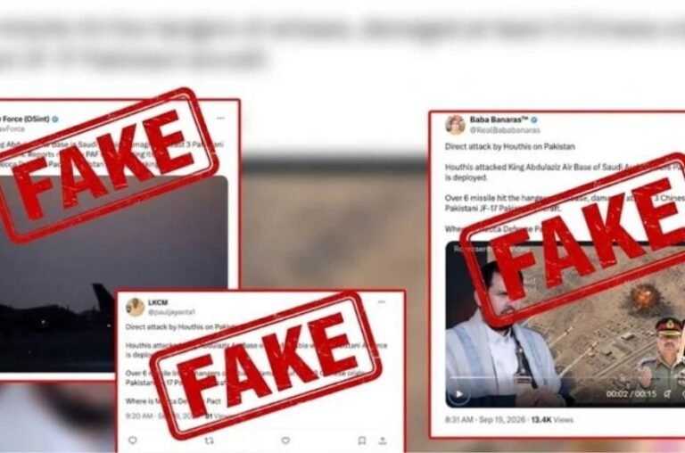 Fact-Check: Indian accounts spread false claims about Pakistani jets in Saudi Arabia
