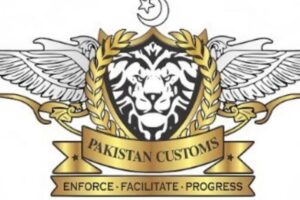 Rs16.5m auction fraud: Customs officials arrested
