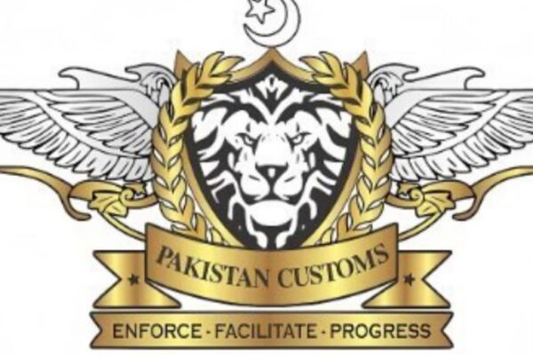 Rs16.5m auction fraud: Customs officials arrested