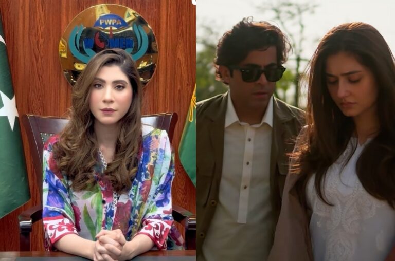 Dar-e-Nijaat