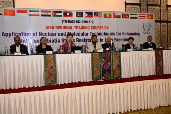IAEA PAEC