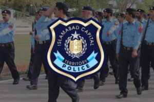 ICT police jobs deadline extended: latest updates