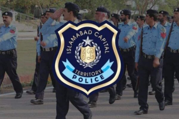 ICT police jobs deadline extended: latest updates