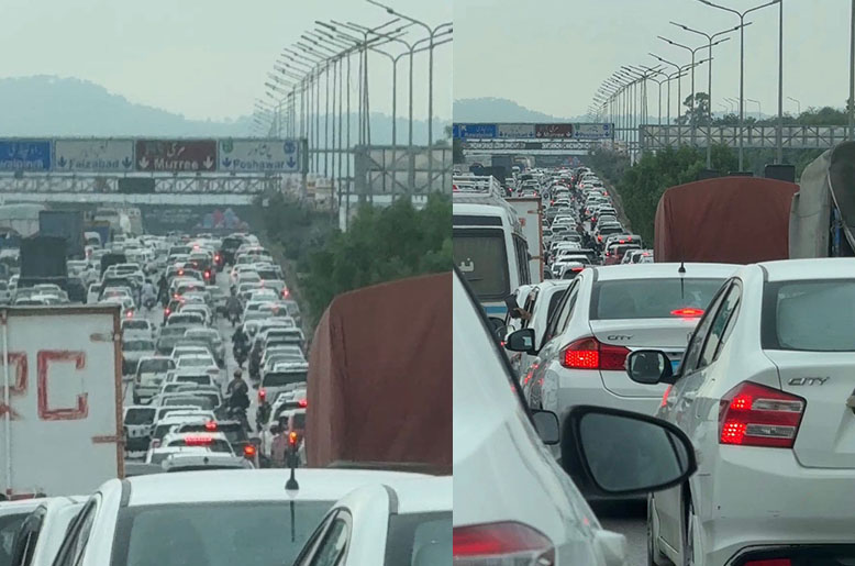 Islmabad Expressway blocked