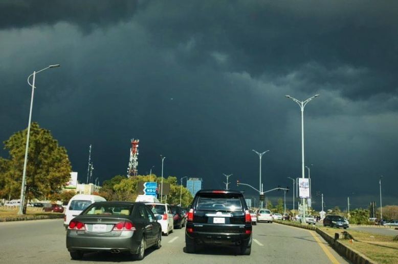 Islamabad, Rawalpindi weather forecast for today: Sep 7