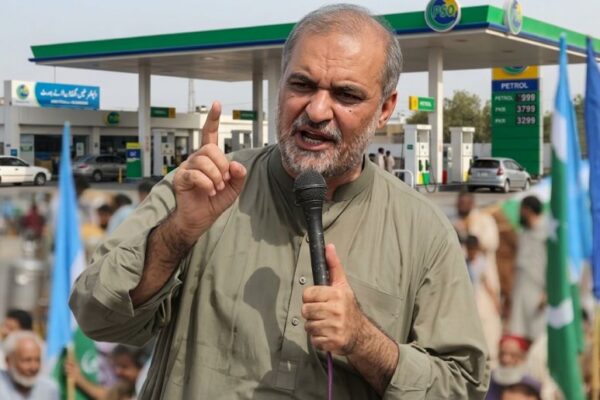 Jamaat-e-Islami strike