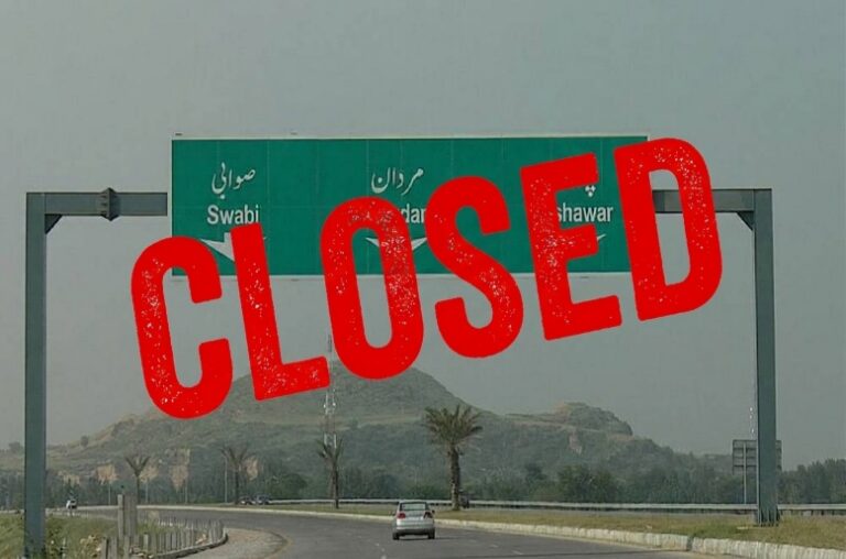 M-1 Motorway