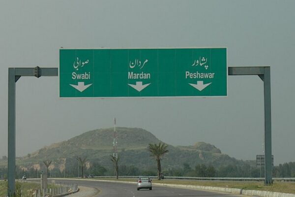 M-1 motorway