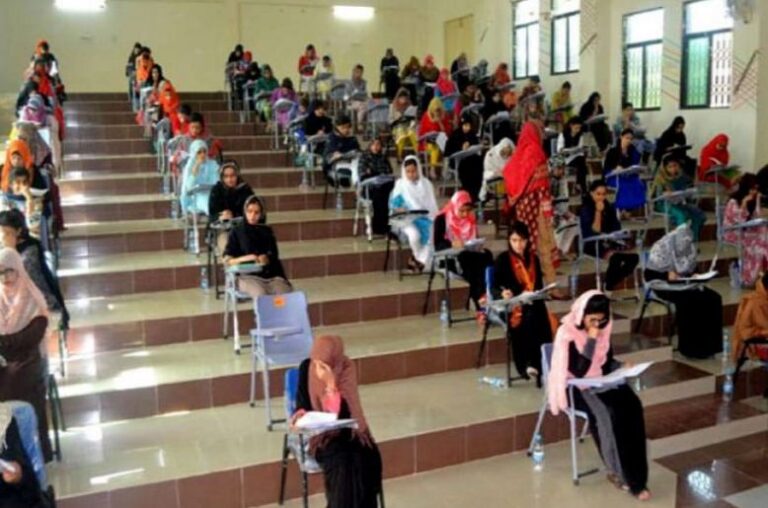 MDCAT 2026 Sindh announces exam date