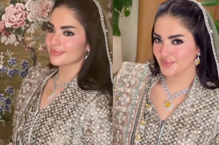 Mahnoor Safdar’s Nikkah