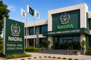 NADRA opens new Arms Licence Centre in Islamabad