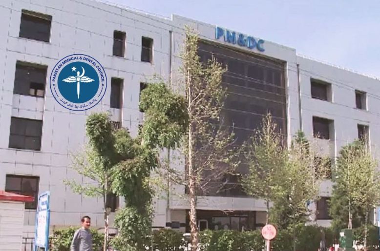 PMDC orders compulsory fire safety training for house officers