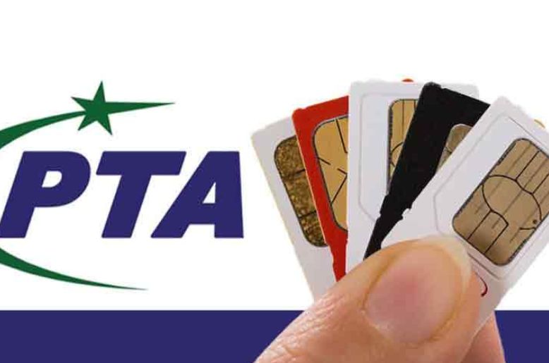 How many SIMs can one CNIC have? PTA chairman answers