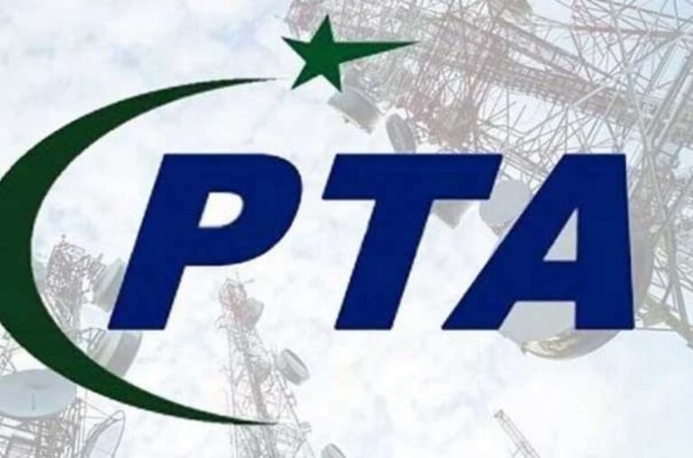 PTA warns users about fake messages