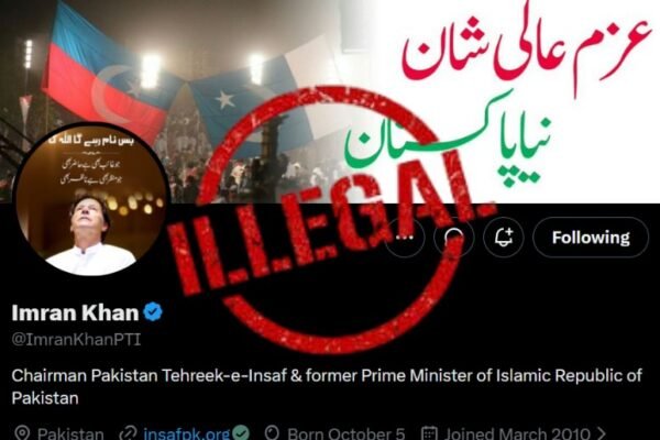 Petition filed in IHC against Imran Khan X account