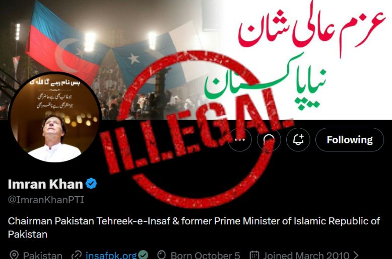 Petition filed in IHC against Imran Khan X account
