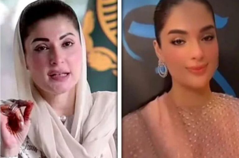 Wedding date of Punjab CM Maryam Nawaz’s daughter revealed